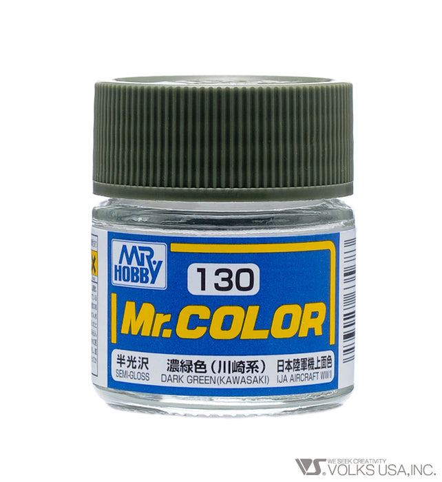 Mr. Color C130 Semi-Gloss Dark Green (Kawasaki)