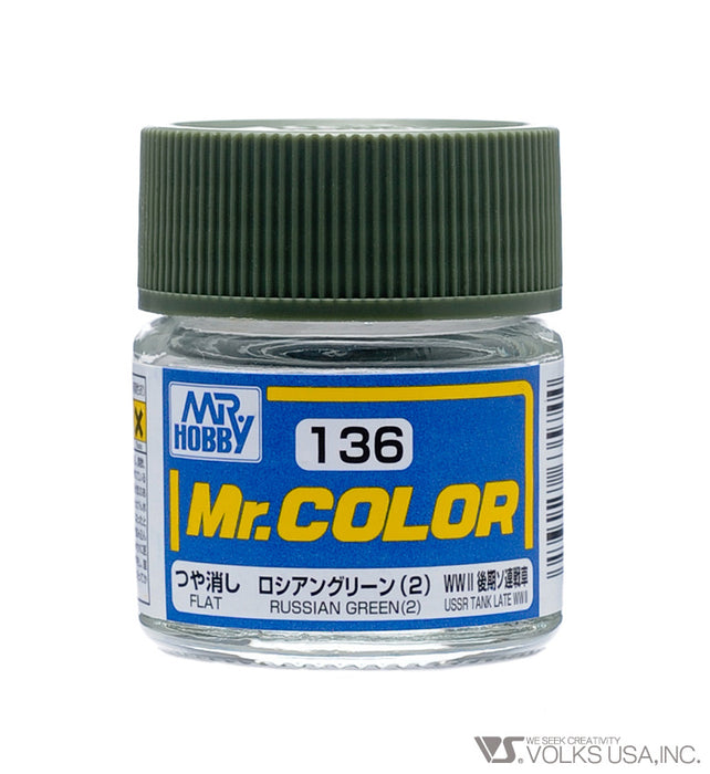 Mr. Color C136 Flat Russian Green (2)