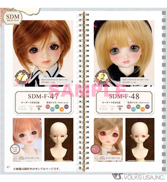 Intro to Super Dollfie Full Choice Hand Book 2018