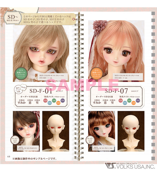 Intro to Super Dollfie Full Choice Hand Book 2018