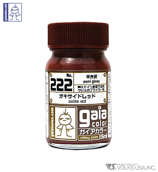 Gaia Military Color 222 Oxide Red (Primer Color for Rust Prevention)