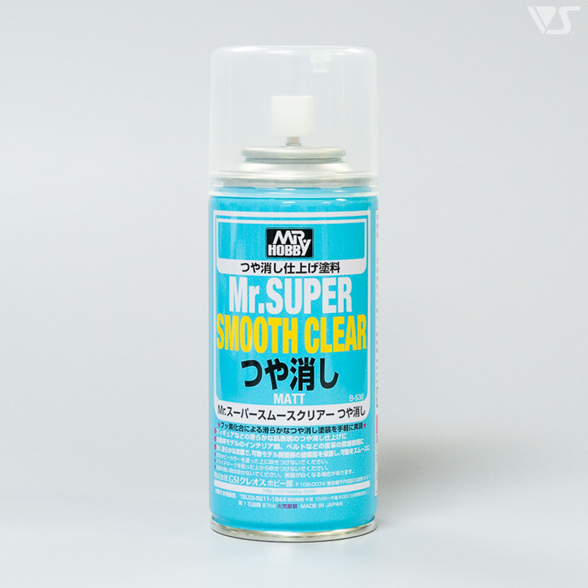 Mr. Super Clear UV Cut Matt 170ml (Spray) B523Y