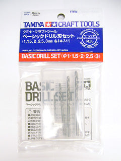 Tamiya Basic Drill Set / Tamiya USA