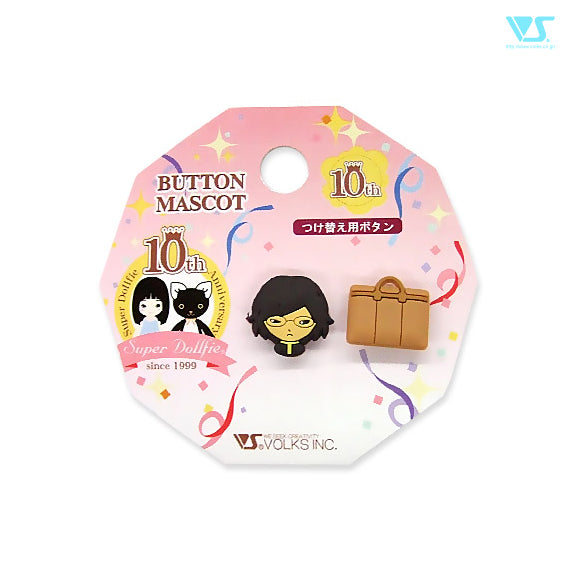 Tohya Button Set