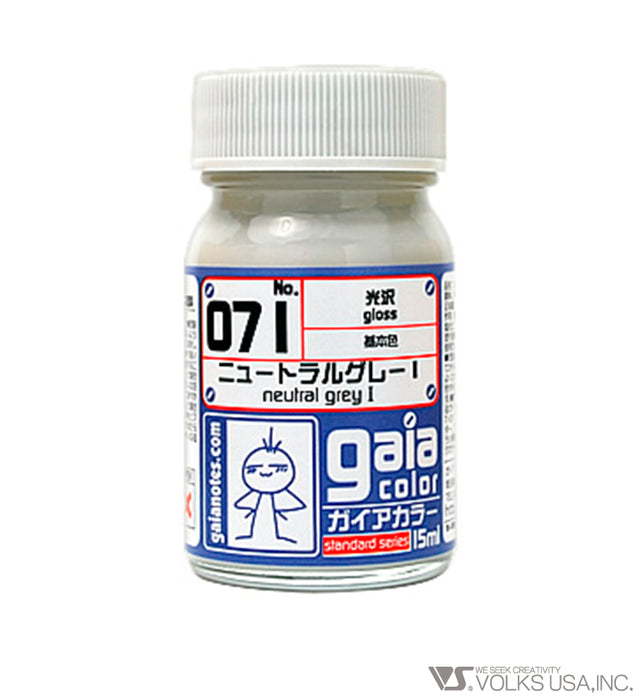 Gaia Basic Color 071 Gloss Neutral Grey I