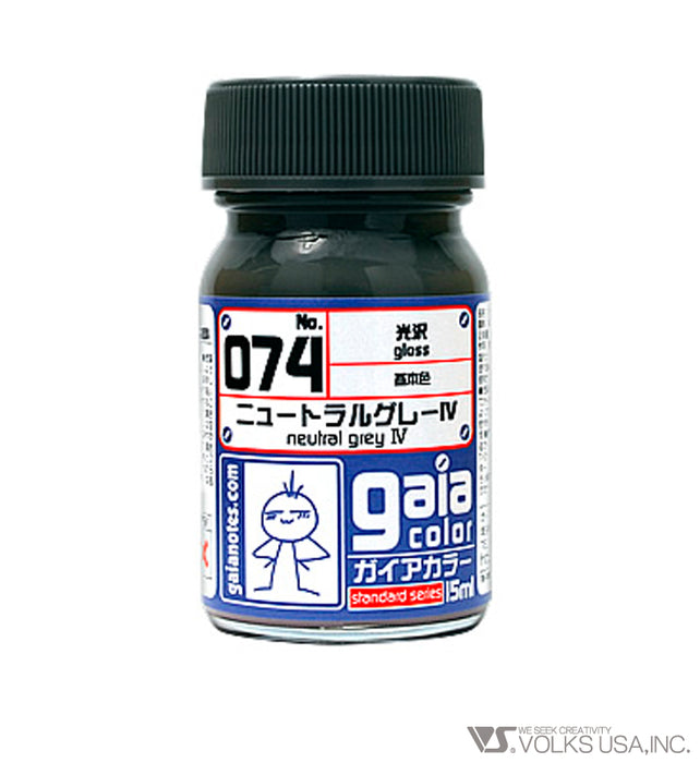 Gaia Basic Color 074 Gloss Neutral Grey IV