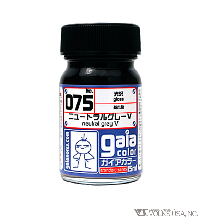Gaia Base Color 075 Gloss Neutral Grey V — VOLKS USA, INC.
