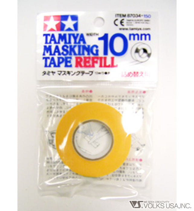 Tamiya Masking Tape